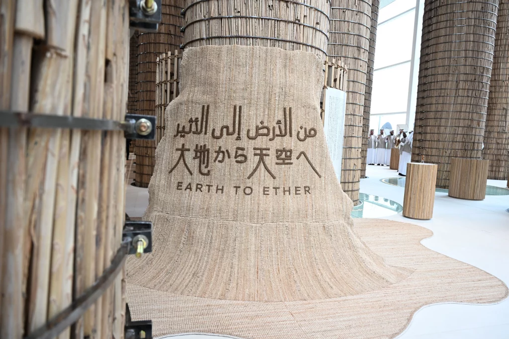 UAE Dazzles the World at Expo Osaka with the Story of a Nation Shaping the Future uae dazzles