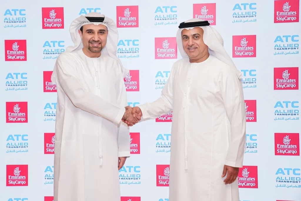 upscaled_emirates_atc_2MB 1