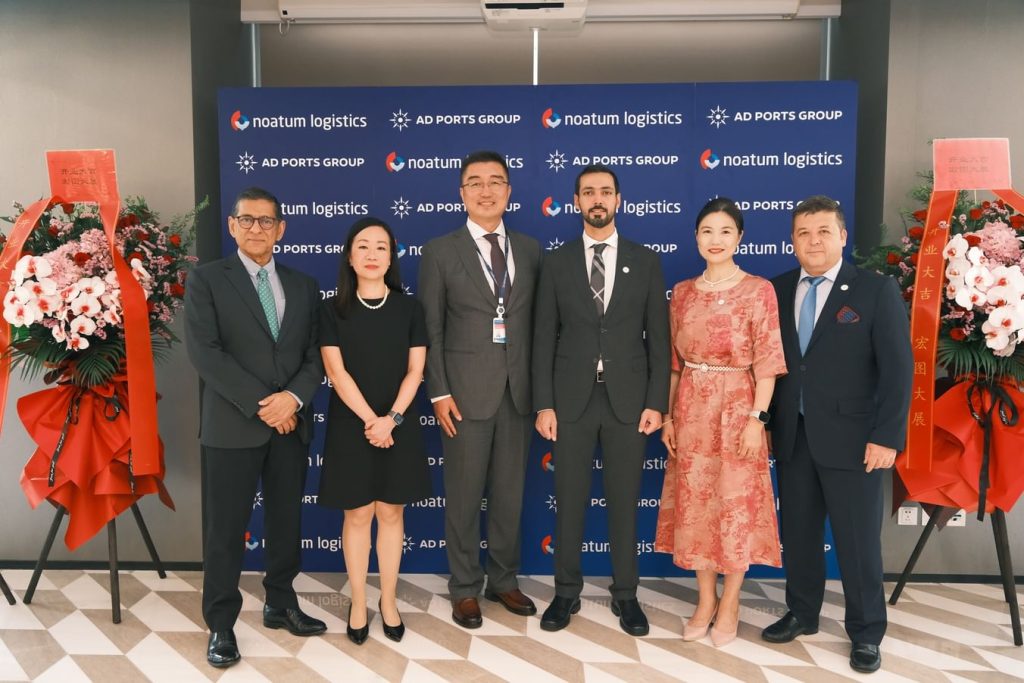 AD Ports Group Opens First International Office in China