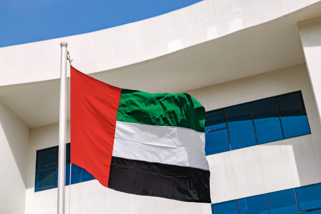 UAE Launches World’s First Smart Legislative System