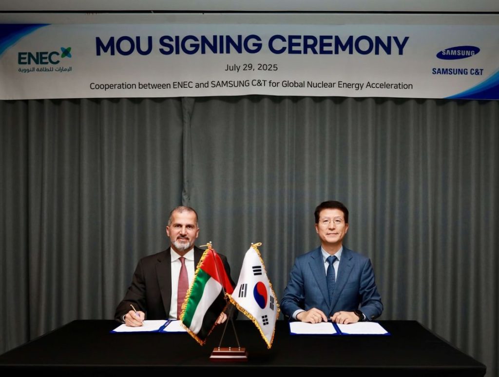 ENEC and Samsung C&T Sign Agreement to Strengthen Global Nuclear Energy Cooperation